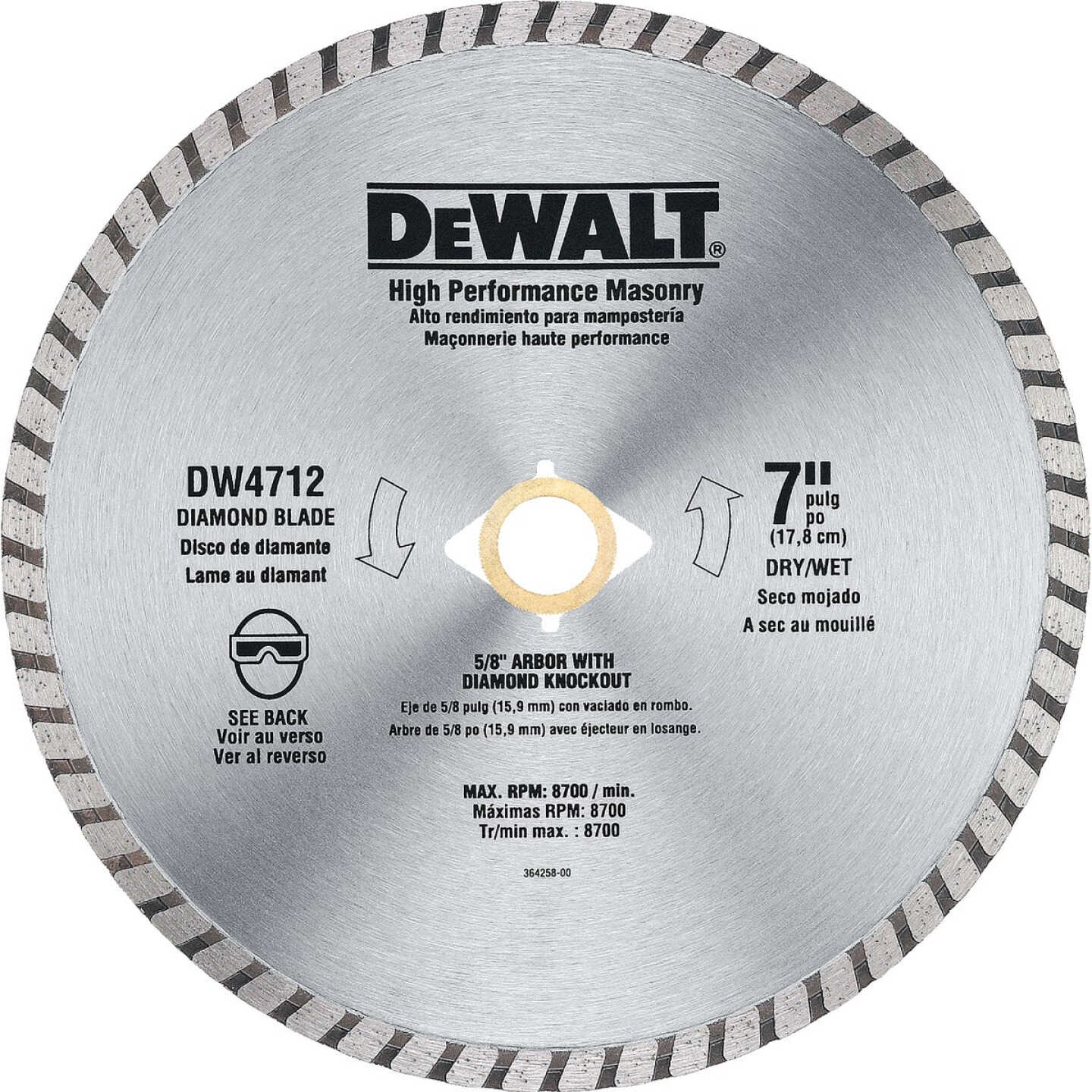 DeWalt High Performance 7 In. Turbo Rim Dry/Wet Cut Diamond Blade Image 1